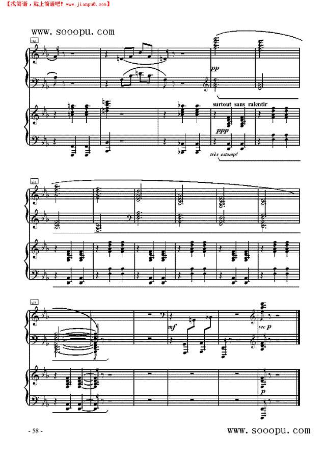 奔赴西泰尔—双钢琴钢琴谱