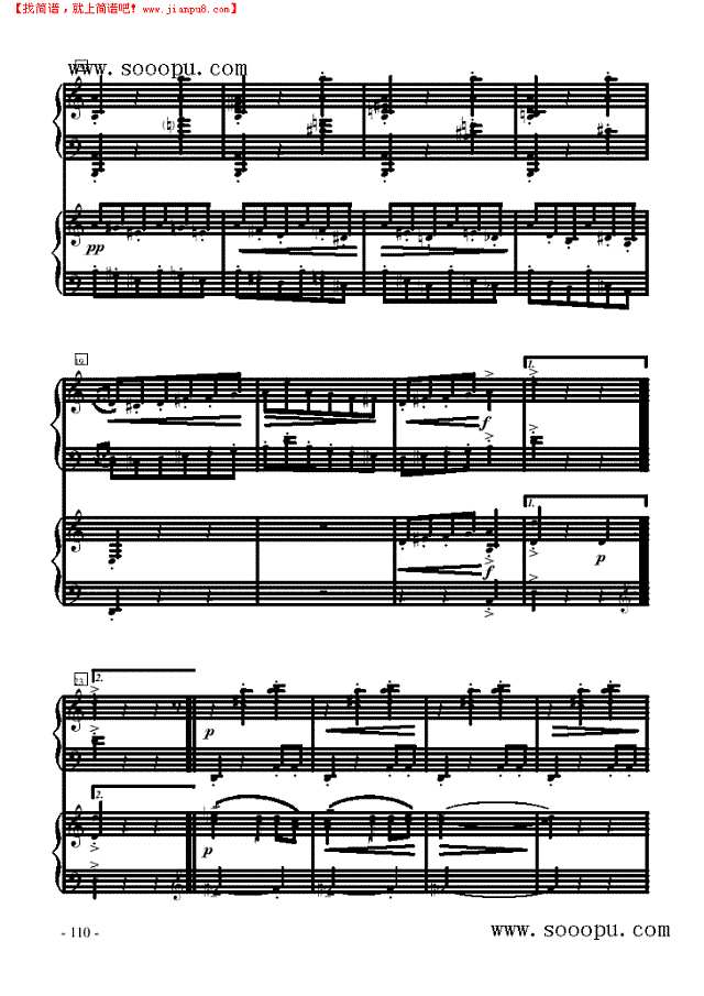 阿尼特拉舞曲—双钢琴钢琴谱