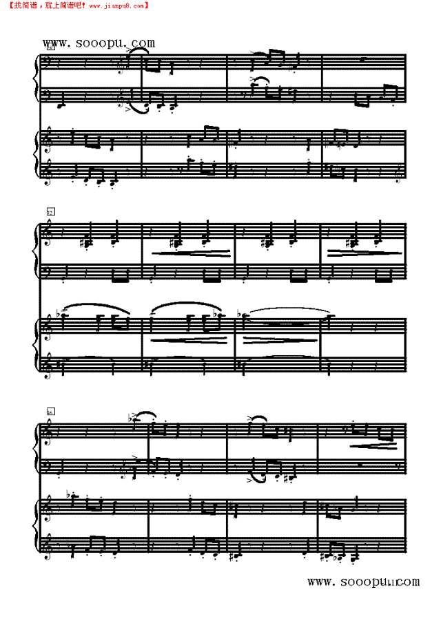 阿尼特拉舞曲—双钢琴钢琴谱