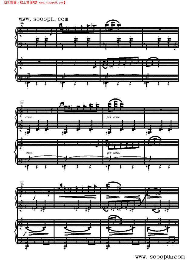 阿尼特拉舞曲—双钢琴钢琴谱