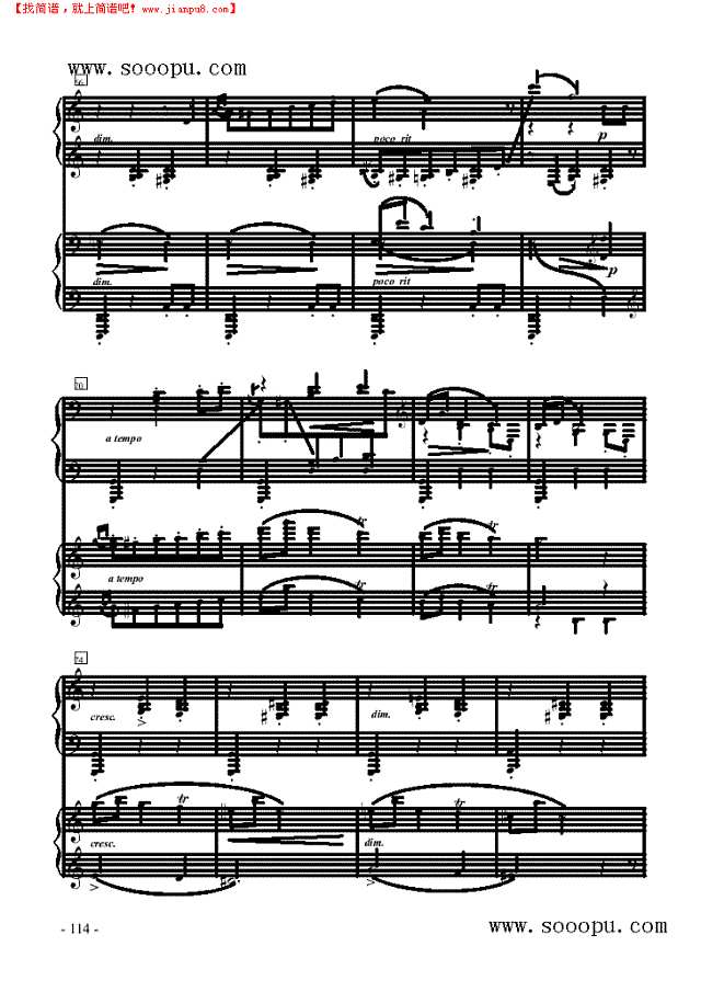 阿尼特拉舞曲—双钢琴钢琴谱