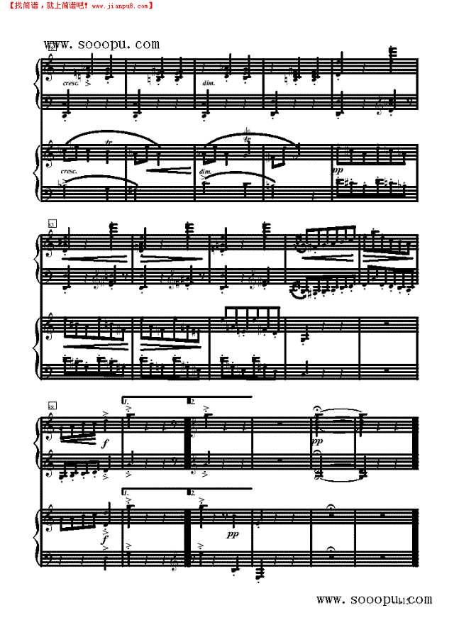 阿尼特拉舞曲—双钢琴钢琴谱