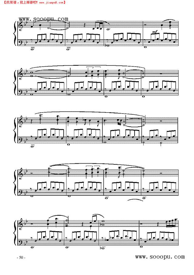 爱情万年青钢琴谱