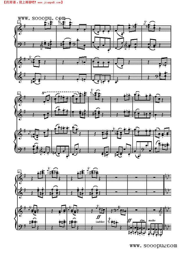 阿尔卡拉骑兵—双钢琴钢琴谱