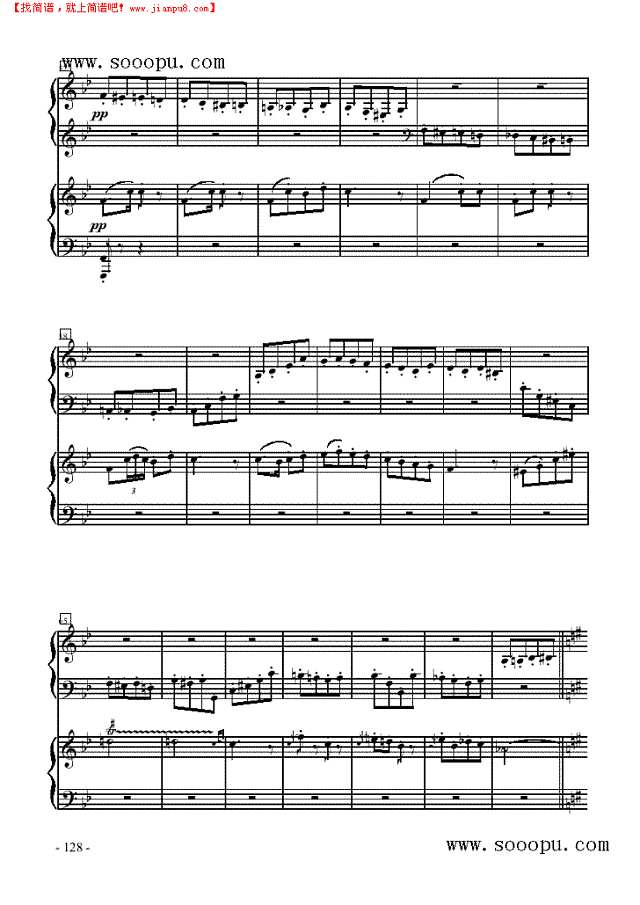 阿尔卡拉骑兵—双钢琴钢琴谱