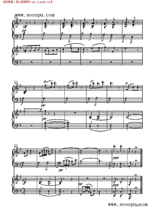 阿尔卡拉骑兵—双钢琴钢琴谱