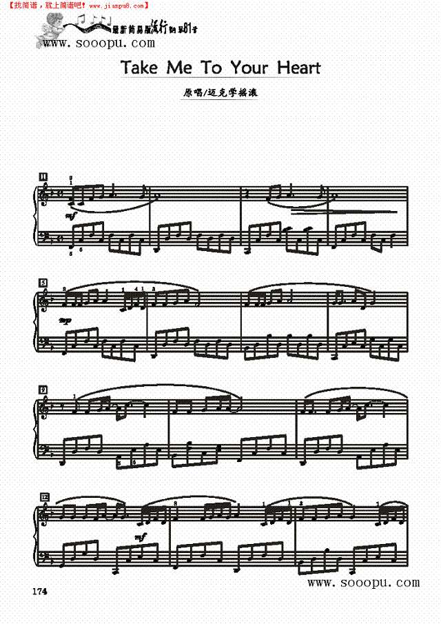 Take me to your heart—简易版钢琴谱