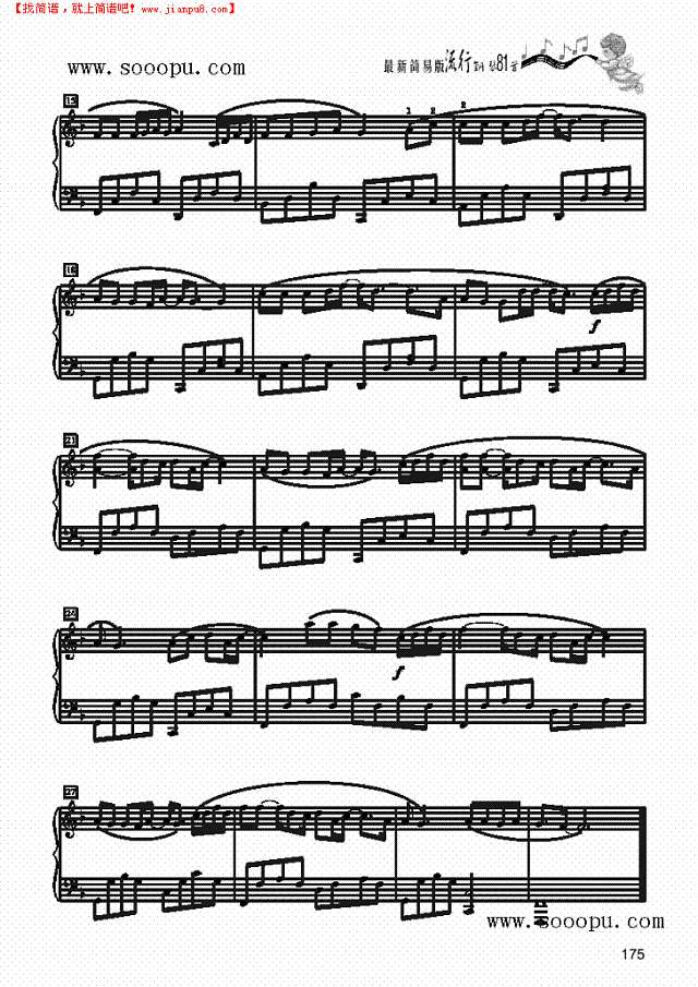 Take me to your heart—简易版钢琴谱