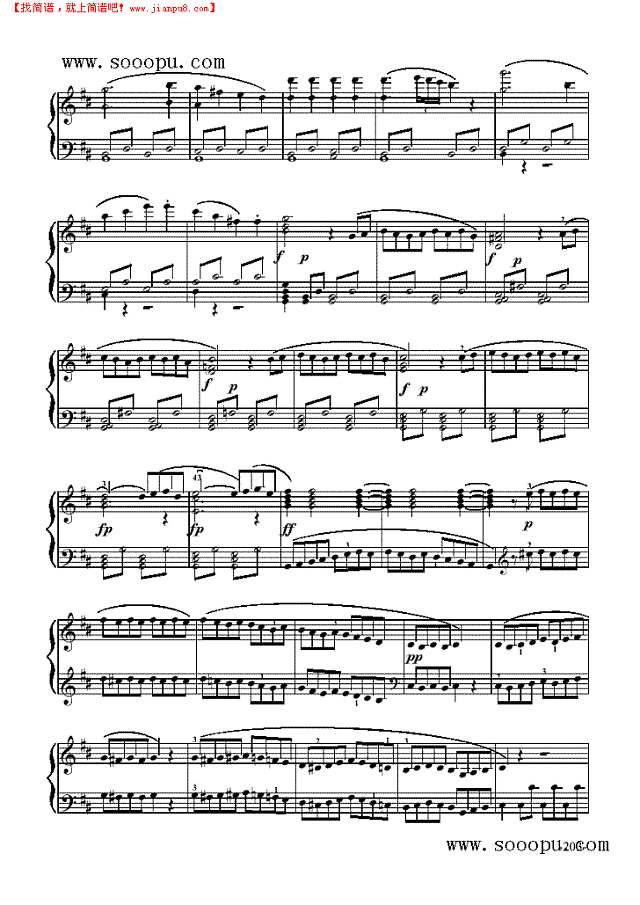 《费加罗的婚礼》序曲—歌剧钢琴谱