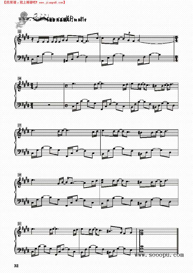 Melody－简易版钢琴谱