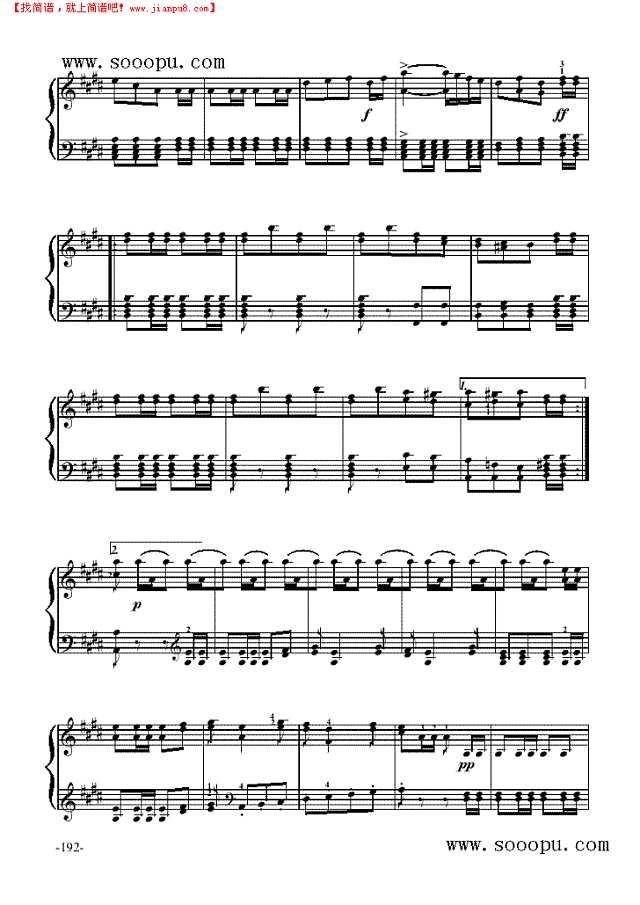 《威廉·退尔》序曲—歌剧钢琴谱