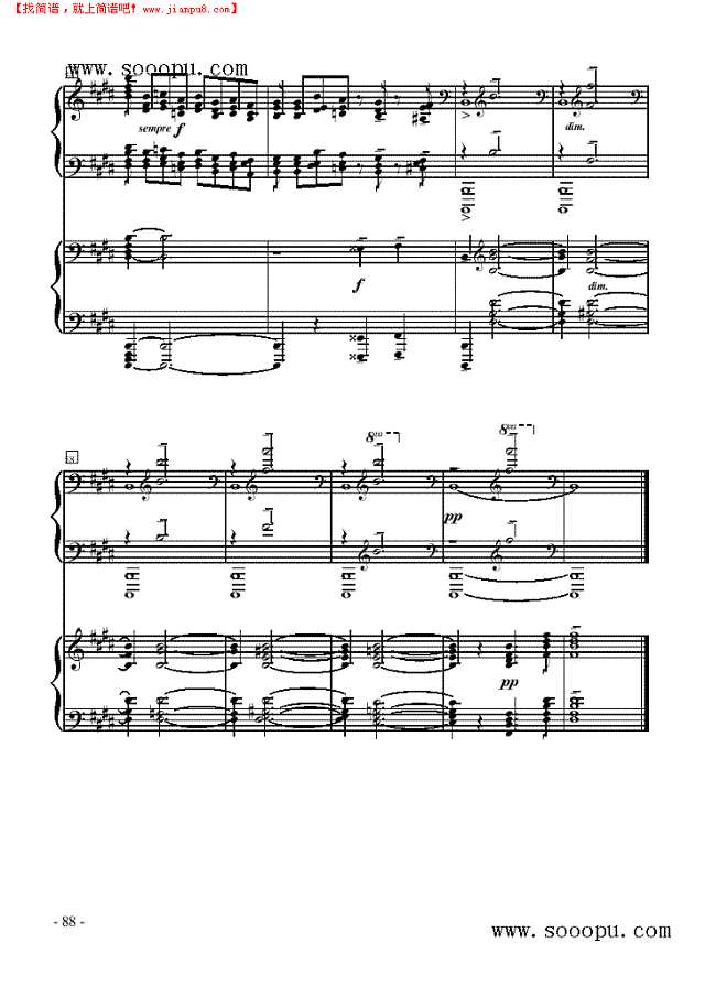 #C小调前奏曲—双钢琴钢琴谱