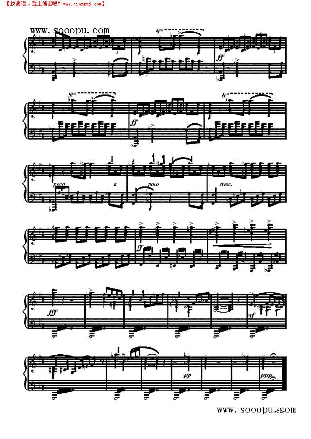 《天鹅湖》序曲－舞剧钢琴谱