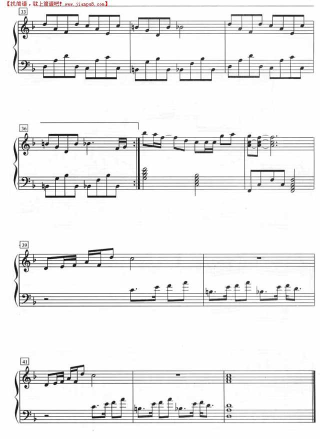 You don＂t Miss Your Water（钢琴五线谱）钢琴谱