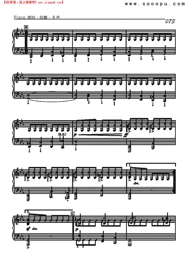 雨滴—简易版钢琴谱