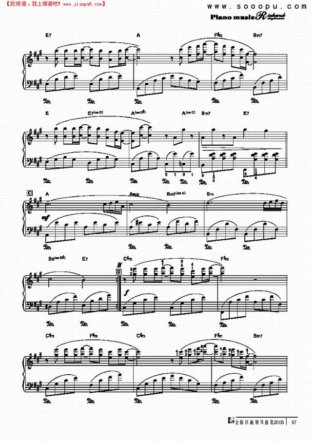 情不自禁钢琴谱