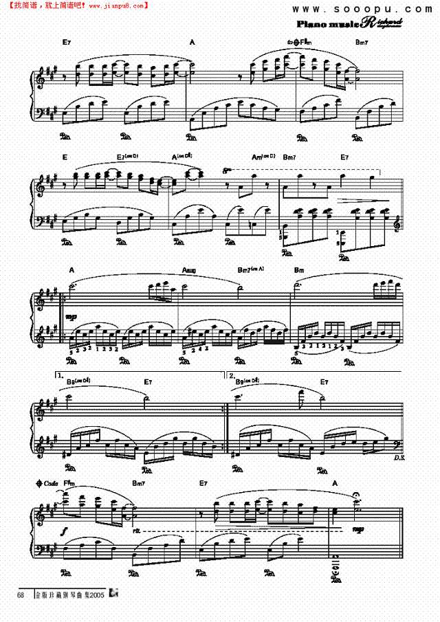 情不自禁钢琴谱