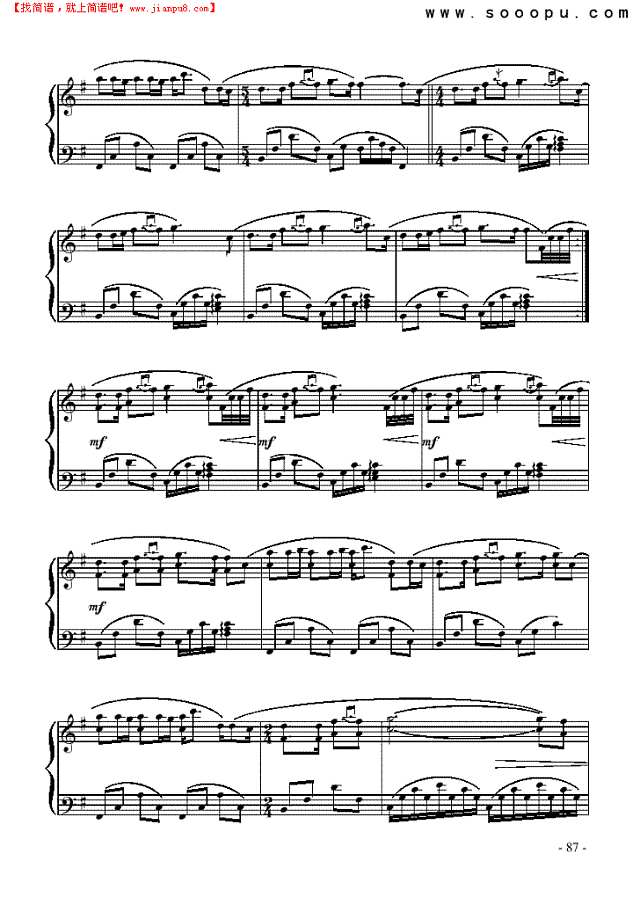 轻谈浅唱钢琴谱