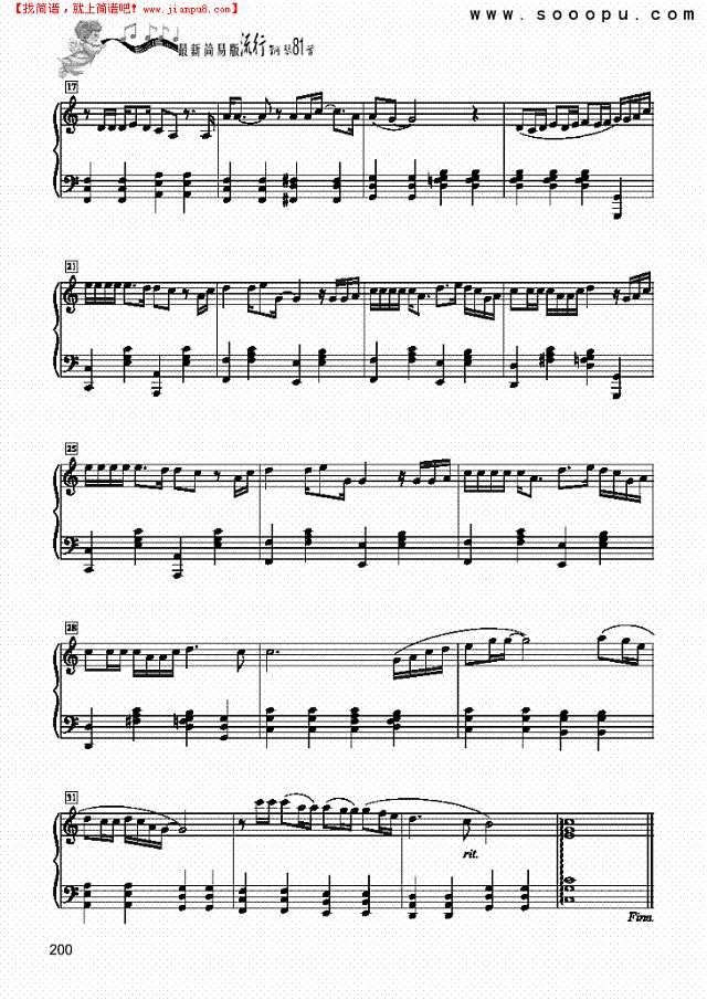 一万个理由—简易版钢琴谱