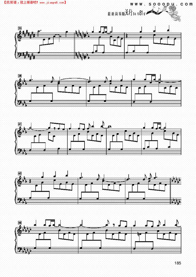 鸟之诗—简易版钢琴谱