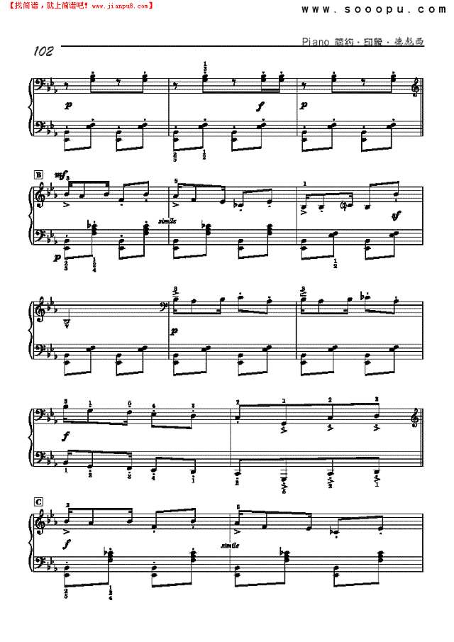 木偶步态曲—简易版钢琴谱