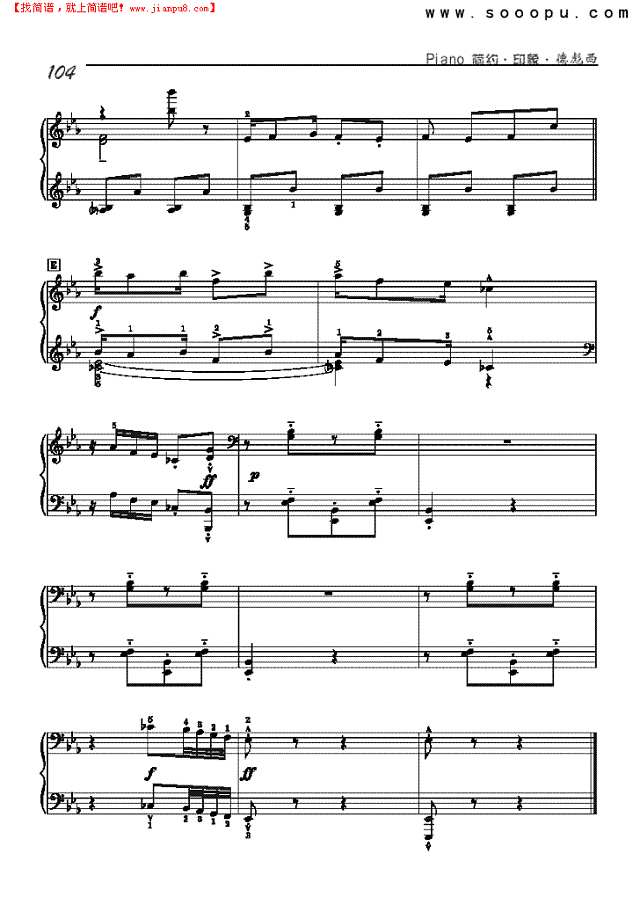 木偶步态曲—简易版钢琴谱