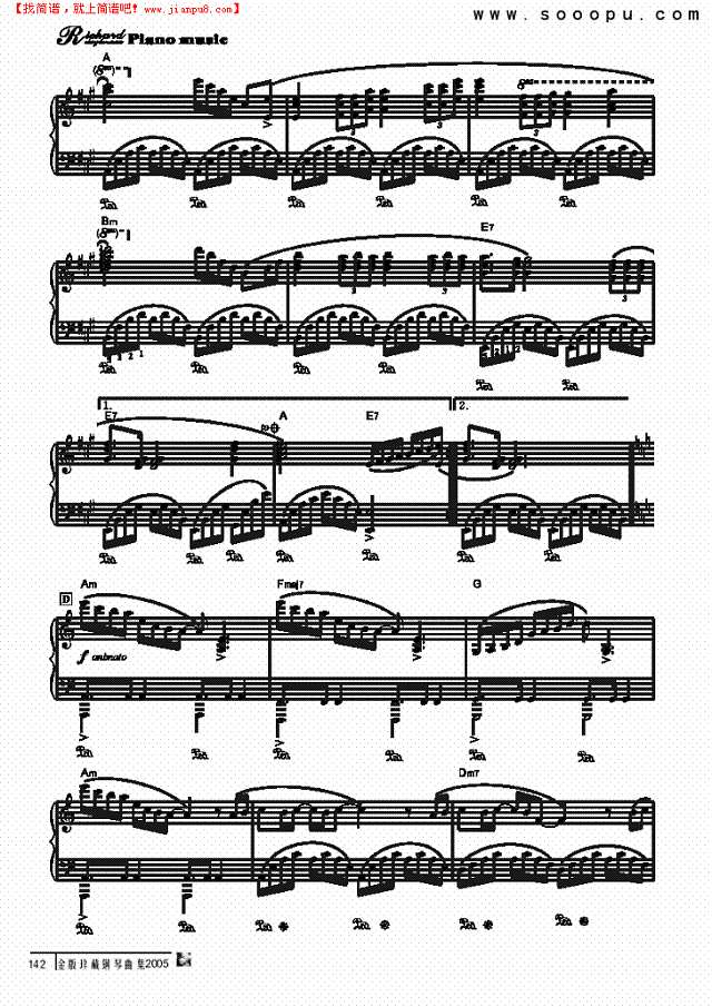 星星交响曲钢琴谱