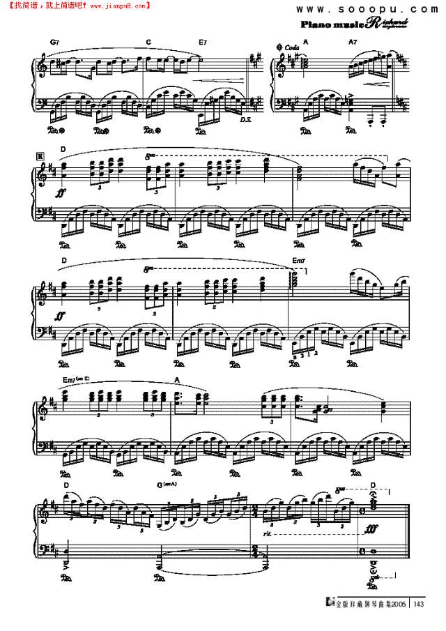 星星交响曲钢琴谱