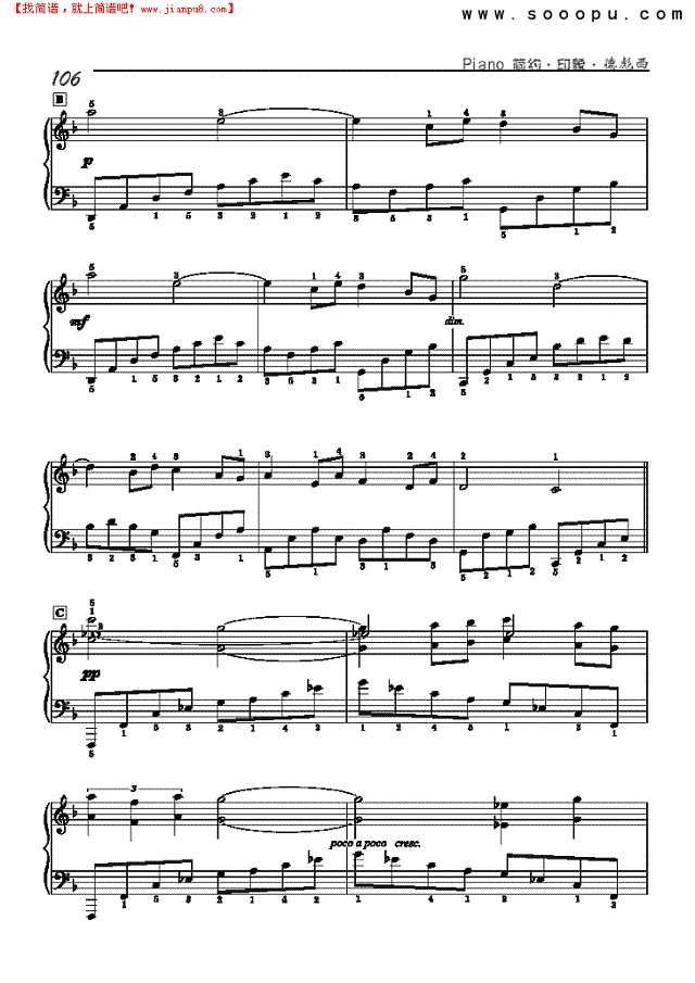 梦—简易版钢琴谱