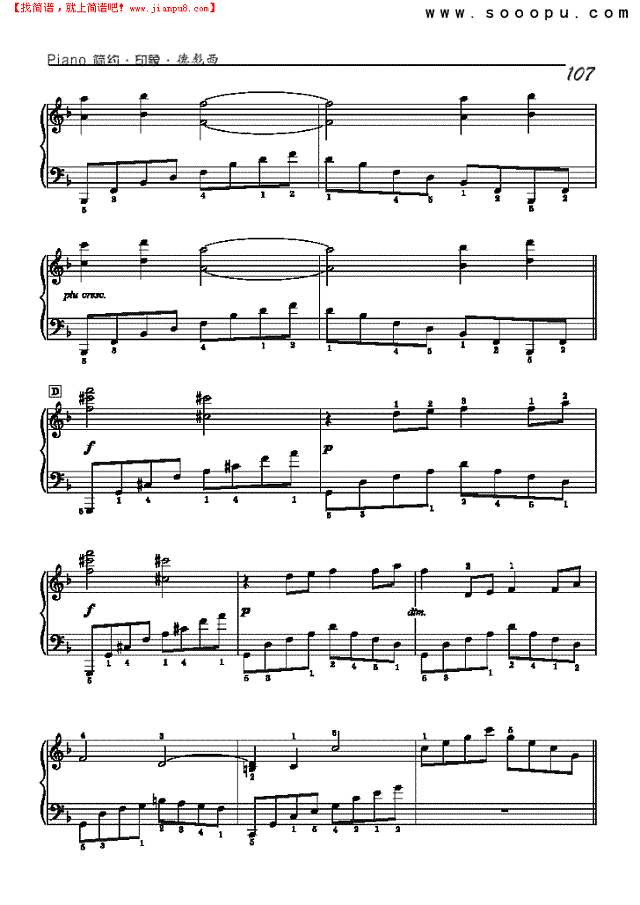 梦—简易版钢琴谱