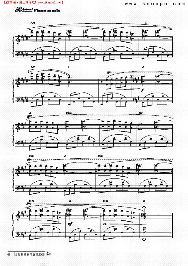 梦中的鸟钢琴谱