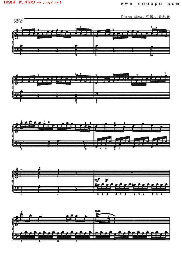 小奏鸣曲—简易版钢琴谱
