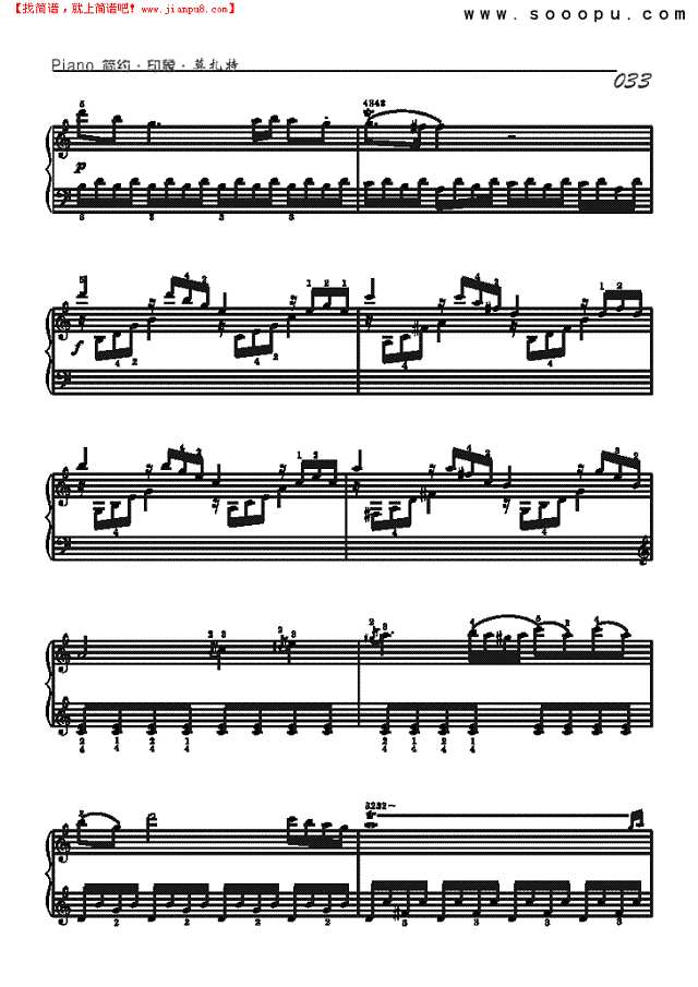 小奏鸣曲—简易版钢琴谱