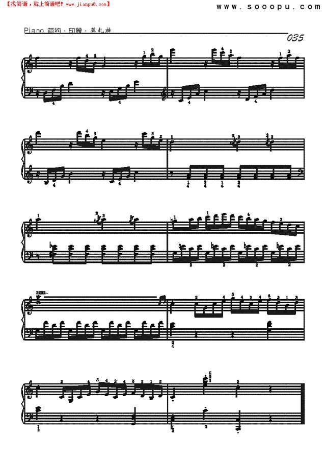 小奏鸣曲—简易版钢琴谱
