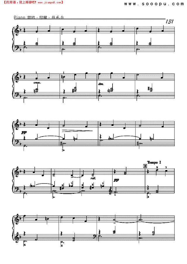 美女与野兽的对话—简易版钢琴谱