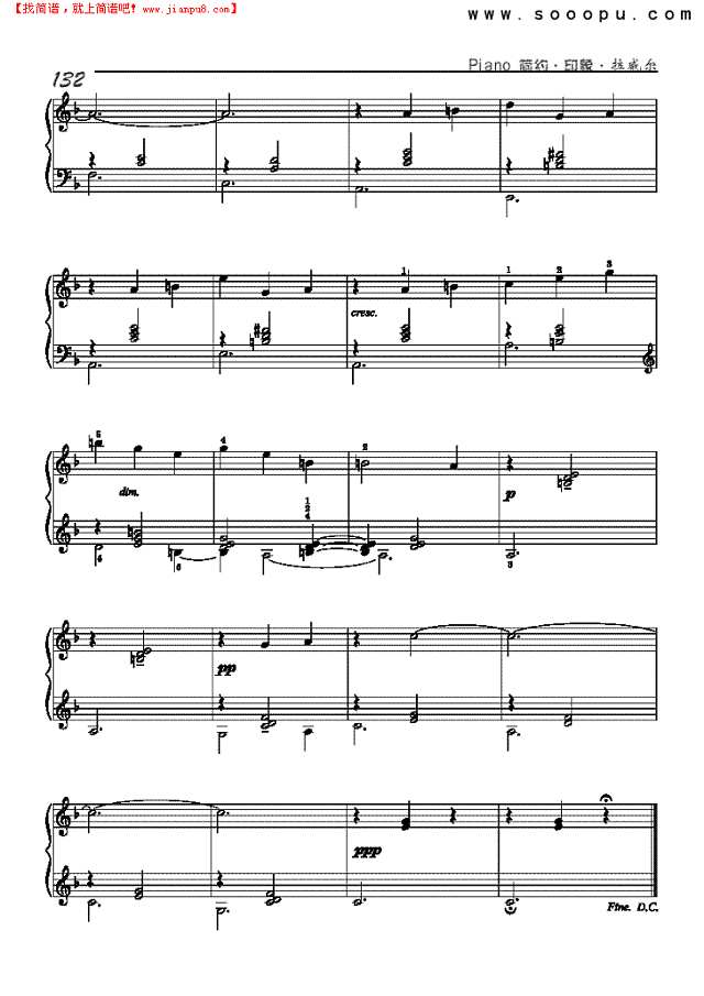 美女与野兽的对话—简易版钢琴谱