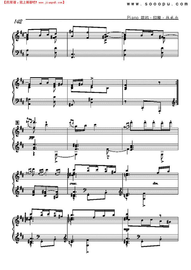 小奏鸣曲第二乐章—简易版钢琴谱