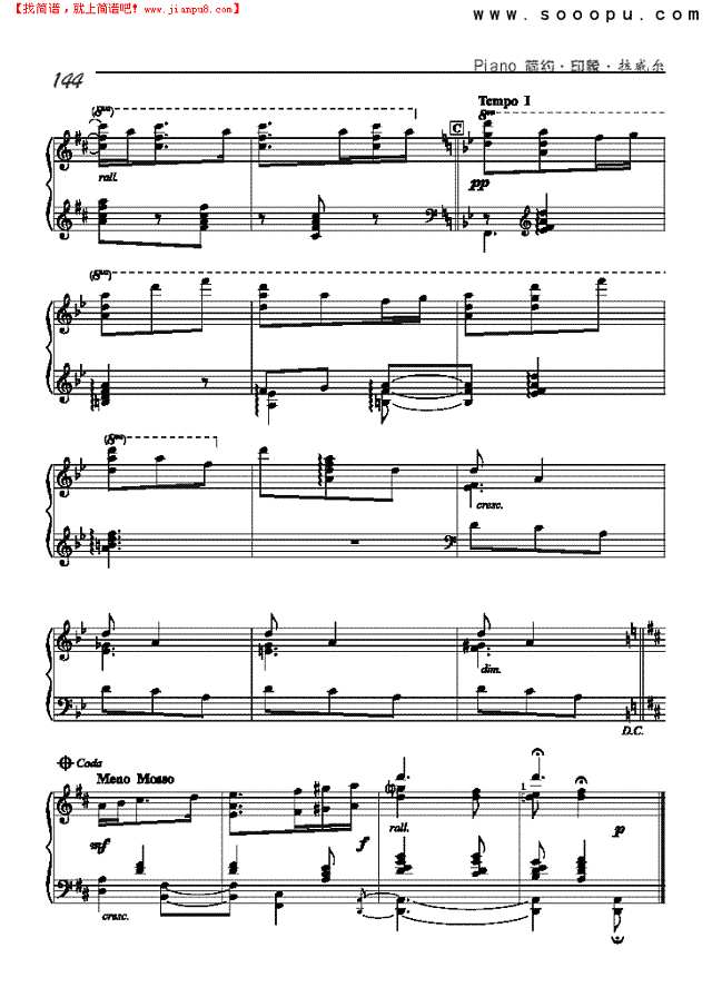 小奏鸣曲第二乐章—简易版钢琴谱