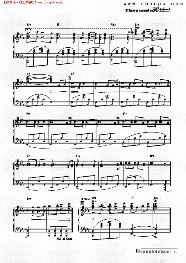 心的冲动钢琴谱