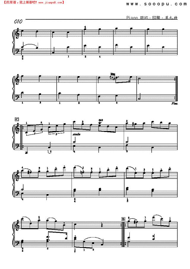 小星星变奏曲—简易版钢琴谱