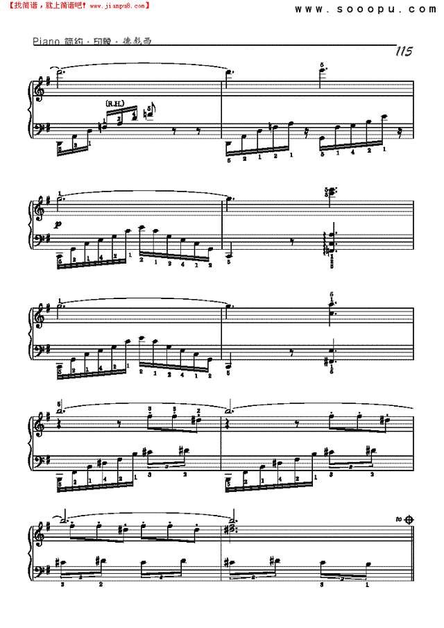 小船-简易版钢琴谱