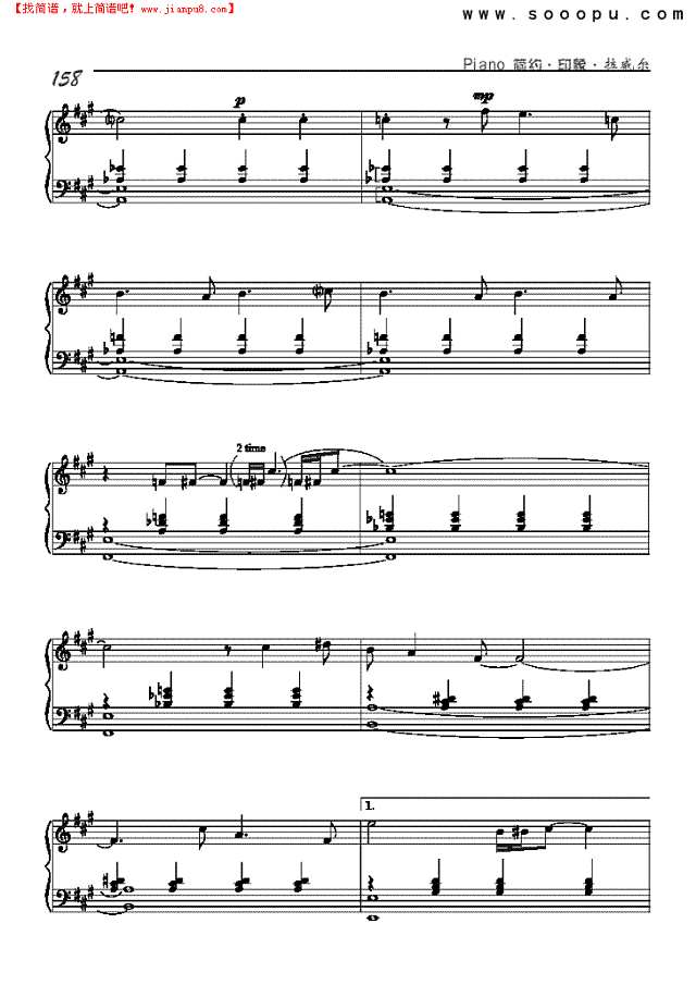 小提琴奏鸣曲第二乐章-简易版钢琴谱