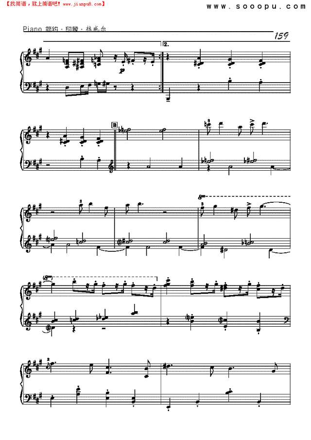 小提琴奏鸣曲第二乐章-简易版钢琴谱