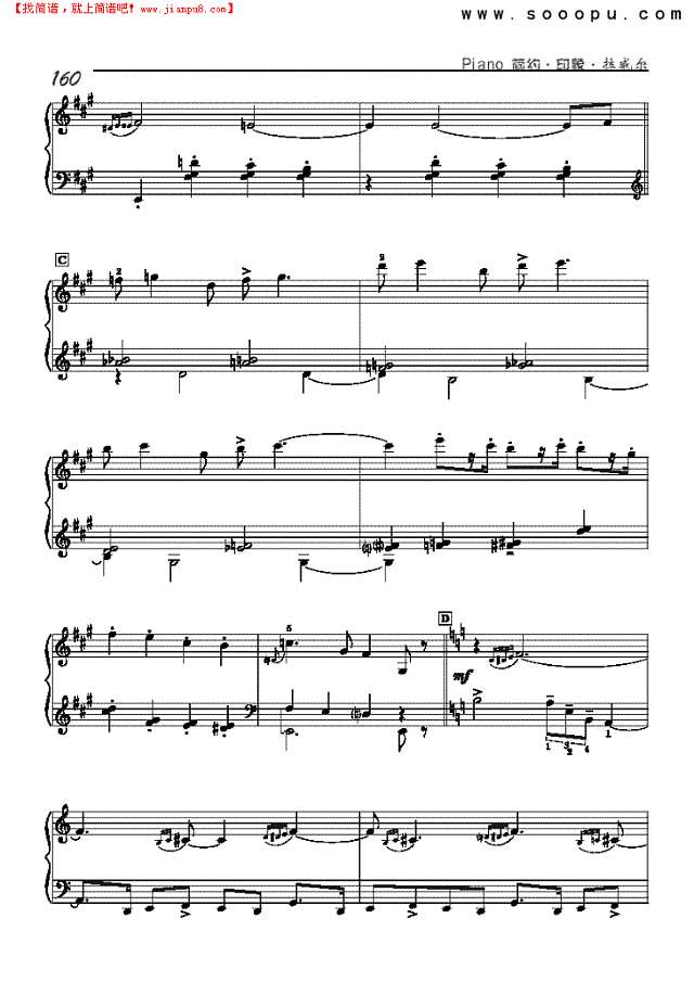 小提琴奏鸣曲第二乐章-简易版钢琴谱