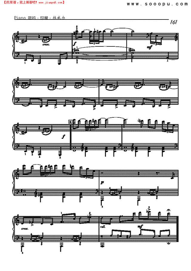 小提琴奏鸣曲第二乐章-简易版钢琴谱