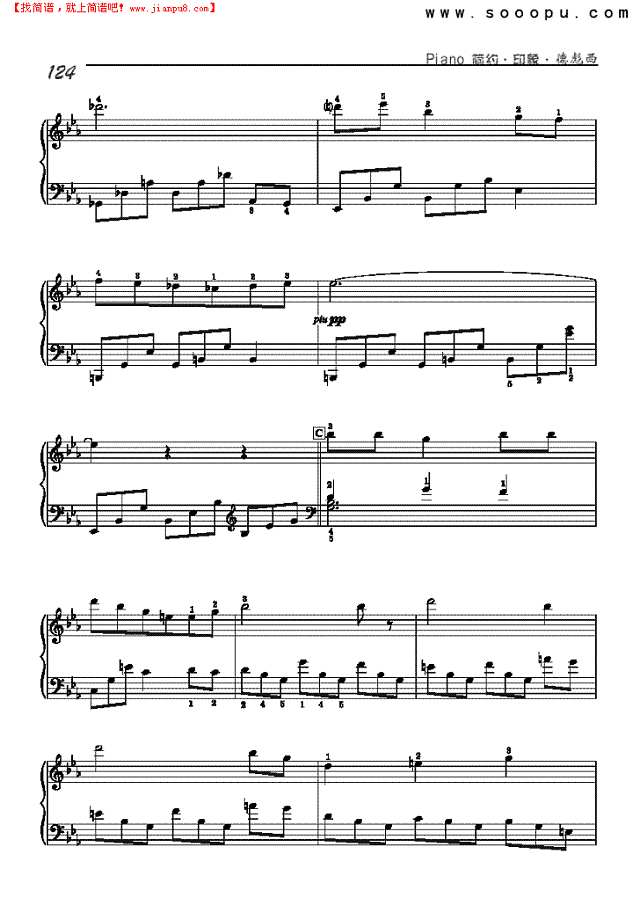 美丽的黄昏—简易版钢琴谱