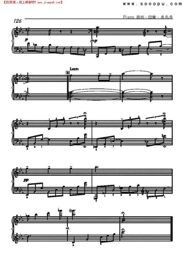 美丽的黄昏—简易版钢琴谱