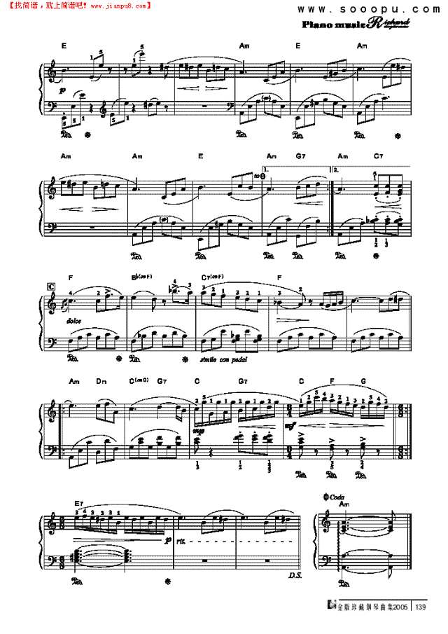 献给爱丽丝钢琴谱