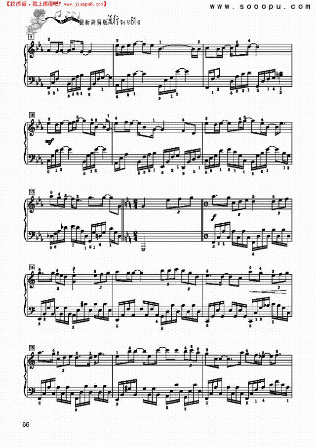 想唱就唱-简易版钢琴谱