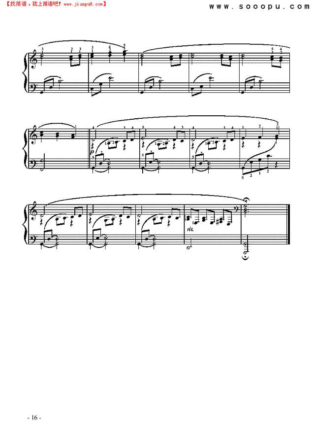 玫瑰花香钢琴谱